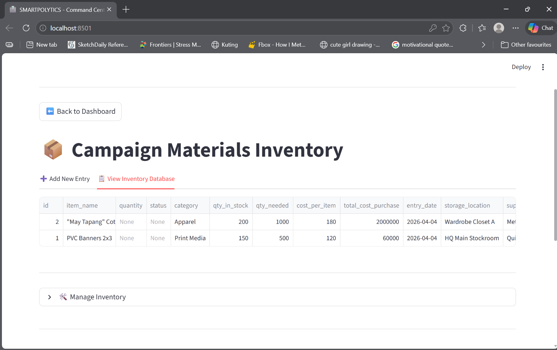 Materials Inventory Database